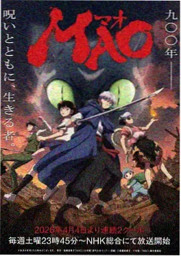 178漫画 剑与炉火 热血锻造新番连载